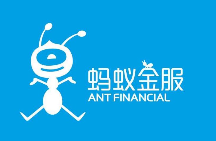 蚂蚁金服——全球最大的互联网金融公司揭秘