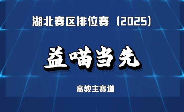 AKSO预防猫烈性传染病国产猫三联疫苗