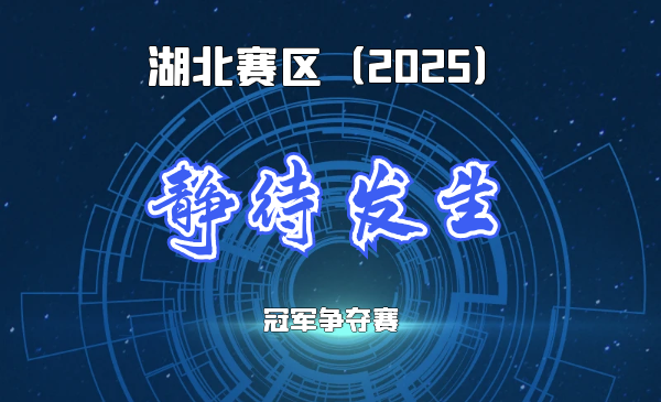 专注工业的细分领域行业-静电发生器