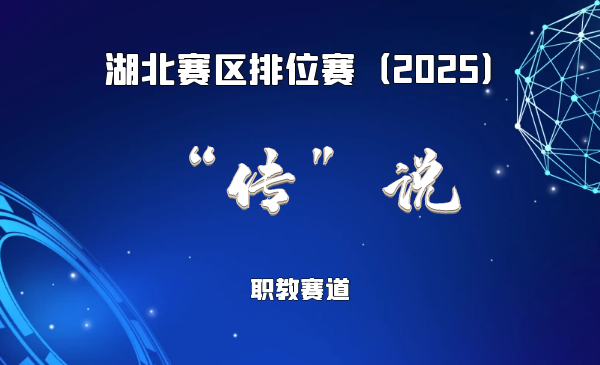 尼龙非标件敏捷智造工程