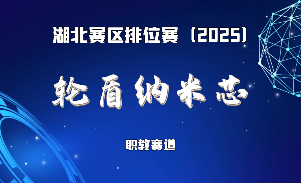 全车型免充不爆轮胎填充技术革新者