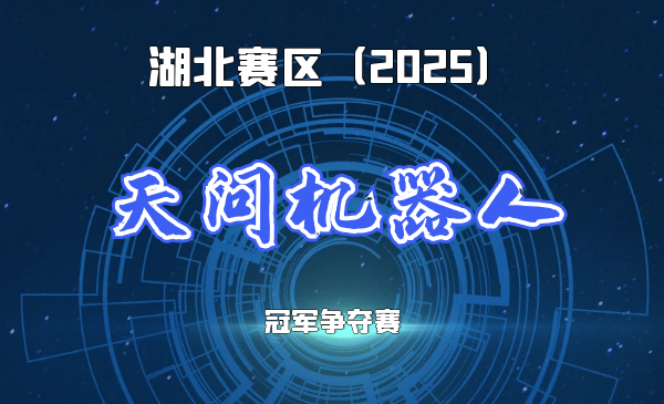 服务型具身大模型领航者