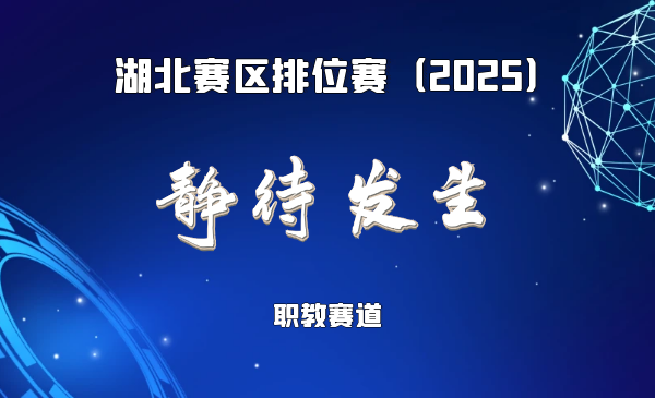 专注工业的细分领域行业-静电发生器