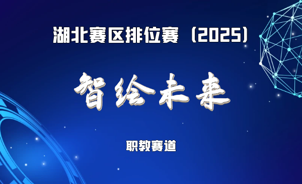 全栈数据标注平台研发与产业化的破局者
