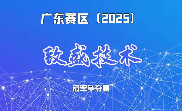 让AI知冷暖，联万象，惠苍生