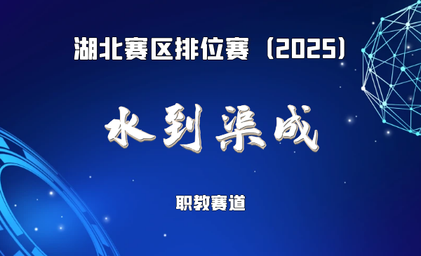 地下雨污管道巡检清淤及微创修复技术领军者